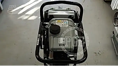 2024 MULTIQUIP MIKASA MTX60HD