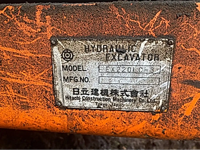 1998 Hitachi EX220 LC Excavator